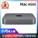 【Apple】A 級福利品 Mac mini i3 3.6G 處理器 8GB 記憶體 128GB SSD(2018)