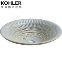 在飛比找蝦皮商城優惠-KOHLER Derring 波紋上嵌圓臉盆(44.9cm)