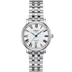 TISSOT 天梭 官方授權 CARSON 羅馬機械女錶 送禮推薦-30MM T1222071103300