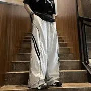 Drawstring Waist Striped Wide Leg Track Pants Gray - XL