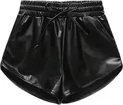 [Dtone] Girls Metallic Shorts Sparkly Shinly Dance Hot Pants Kids Glitter Gymnastics Shorts