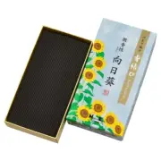 Koh-Musubi Sunflower 200 sticks Box(Almost No Smoke)Nippon Kodo Japanese Incense