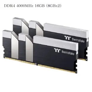 曜越 鋼影 TOUGHRAM 記憶體 DDR4 3200MHz/4000MHz/4400MHz 16GB(8GBx2)