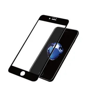 【PanzerGlass】iPhone 6/6s/7/8 4.7吋 3D耐衝擊高透鋼化玻璃保護貼(黑)