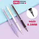 DELI SH139 0.5MM 訂書機鉛筆,可愛粉彩設計,DELI SH218 鉛筆尖(100 芯 / 1 管)