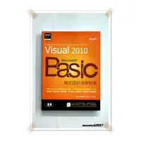 在飛比找蝦皮購物優惠-Visual Basic 2010 程式設計速學對策(附影音