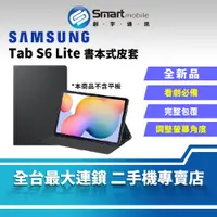 在飛比找蝦皮購物優惠-【創宇通訊│全新品】SAMSUNG Galaxy Tab S