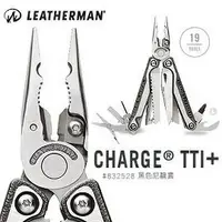 在飛比找樂天市場購物網優惠-[ LEATHERMAN ] Charge TTI+ 工具鉗