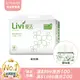 Livi優活抽取式衛生紙 120抽X12包X6串/箱