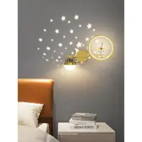 在飛比找ETMall東森購物網優惠-壁燈簡約現代創意宇航員兒童房床頭燈臥室房間裝飾客廳背景墻燈具
