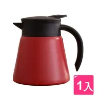 在飛比找momo購物網優惠-【E-Life】歐式辦公家用保溫咖啡水壺650ml(咖啡壺/