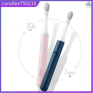 Xiaomi SO WHITE Electric Toothbrush Sound Waves Smart Brush