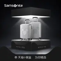 在飛比找Yahoo!奇摩拍賣優惠-熱銷 Samsonite/迪士尼米奇拉桿箱卡通旅行箱IP潮流