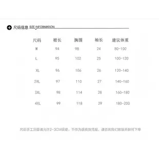 愛依依 短袖洋裝 格子裙 連身裙 中大尺碼M-4XL新款黑白格子翻領時尚中長款連身裙3F010-8018.