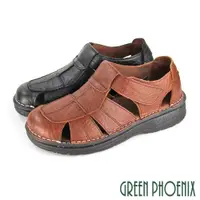 在飛比找ETMall東森購物網優惠-GREEN PHOENIX 男 涼鞋 護趾 鏤空 手工 寬帶