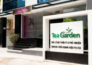 茶園飯店式公寓Tea Garden - Serviced Apartment