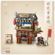 LOZ Building Block Toys Snack Food Stall Japanese Taokyaki 1252