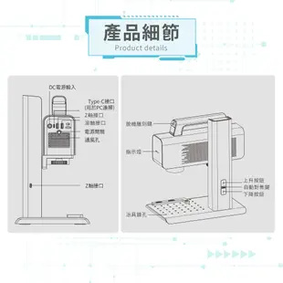 HANLIN-LSZ5 萬雕王 一機雙雕 雙雷射自動對焦雕刻機 神腦生活