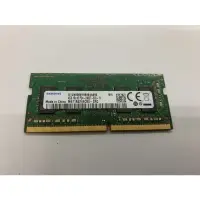 在飛比找蝦皮購物優惠-筆記型電腦 DDR4 4G 8G 2133 2400 266