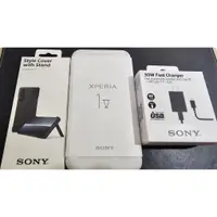 在飛比找蝦皮購物優惠-《我最便宜》全新 Sony 1 V 256GB 綠/黑