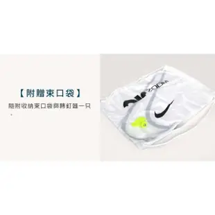 【NIKE 耐吉】AIR ZOOM LJ ELITE男女田徑釘鞋-跳遠 薄荷綠黑(DR9924-300)