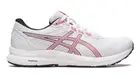REDUCED | Asics Gel Contend 8 Mens Running Shoes (D Standard) (103)