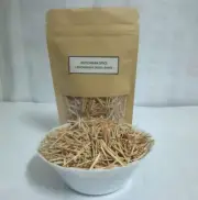 LemonGrass Dried Leaves Cut Organic Pure 100% Natural Premium Quality Ceylon New