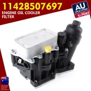 Engine Oil Cooler Filter 11428507697 For Mini Countryman R60 11-2016 SD ALL4 2.0