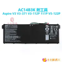 在飛比找蝦皮購物優惠-【精選優品】宏碁電池 原廠 AC14B3K 適用 Aspir