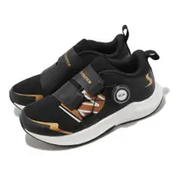 在飛比找ETMall東森購物網優惠-New Balance 童鞋 DynaSoft Reveal