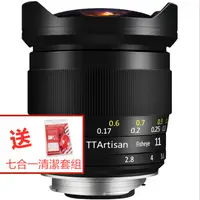 在飛比找蝦皮商城精選優惠-銘匠光學 11MM F2.8 【現貨免運送清潔組】  全片幅