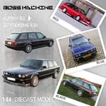 免運 預購24年9月 BOSS MACHINE BMW ALPINA B3 2.7 TOURING E30