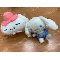 在飛比找蝦皮購物優惠-「現貨」日本帶回 日本限定 Sanrio 三麗鷗 大耳狗 可