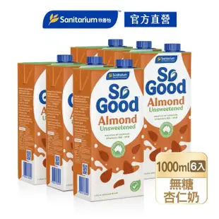 【SO GOOD】無糖堅果杏仁奶1Lx6入