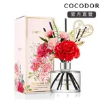 【COCODOR】康乃馨系列限定擴香瓶 200ML 韓國官方直營