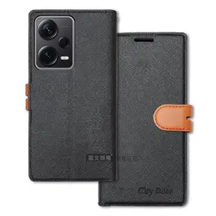 【CITY都會風】紅米Redmi Note 12 Pro+ 5G 插卡立架磁力手機皮套 有吊飾孔