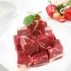 【幸福小胖】紐西蘭PS級嫩肩骰子牛肉 12包 (300g/包)