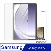 在飛比找PChome24h購物優惠-Araree 三星 Galaxy Tab A9+ 強化玻璃螢