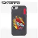 Skinarma IREZUMI iPhone 7 Plus 5.5“刺繡背蓋手機保護殼 昇龍