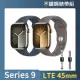 不鏽鋼錶帶組【Apple】Apple Watch S9 LTE 45mm(不鏽鋼錶殼搭配運動型錶帶)