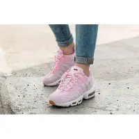 在飛比找Yahoo!奇摩拍賣優惠-【正品】全新Nike Air Max 95 SD 粉白 粉紅