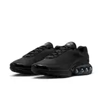 【NIKE】AIR MAX DN 男鞋 休閒鞋 黑色-DV3337006