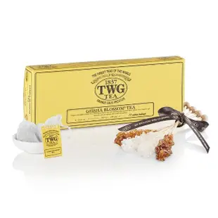 【TWG Tea】蝴蝶夫人之茶茶包禮物組(手工純棉茶包 15包/盒+茶碟+茶棒糖 謝師禮)