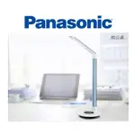 <HONGWEI > PANASONIC   國際牌  LED  無藍光檯燈   LT0610P09 (藍色)