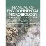 MANUAL OF ENVIRONMENTAL MICROBIOLOGY