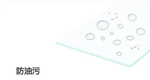 ASUS MeMO Pad 8 ME181C ME181CX 9H 鋼化玻璃貼 亮面 防刮 玻璃 保護貼 鋼化膜 玻璃膜