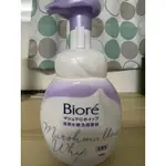 BIORE 蜜妮淨爽水嫩洗顏慕絲160ML 洗面乳 洗顏慕斯 洗臉