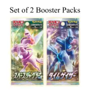 SET 2 Booster pack Time Gazer Space Juggler Japanese Pokemon Cards Sealed Free