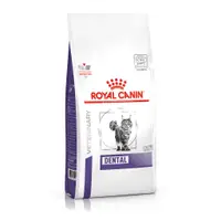 在飛比找蝦皮購物優惠-ROYAL CANIN 法國皇家 DE29 貓 口腔保健配方