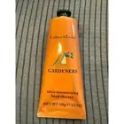 Crabtree & Evelyn Gardeners Hand Therapy Cream 3.5 oz Sealed NO BOX